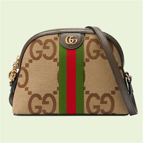 gucci bag 20 000|gucci shoulder bag 2022.